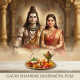 Puja